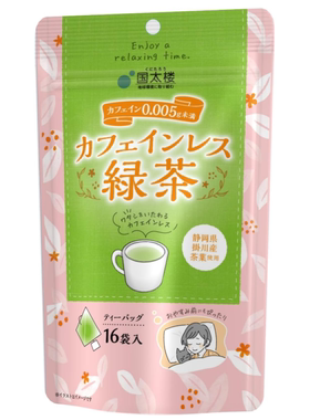 日本原装进口国太郎低咖啡因绿茶三角TB 16P