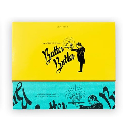日本进口Butter黄色搅拌棒
