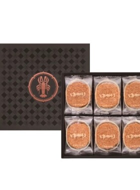 日本名古屋百年老铺坂角总本铺招牌龙虾片鲜虾片虾饼海味零食