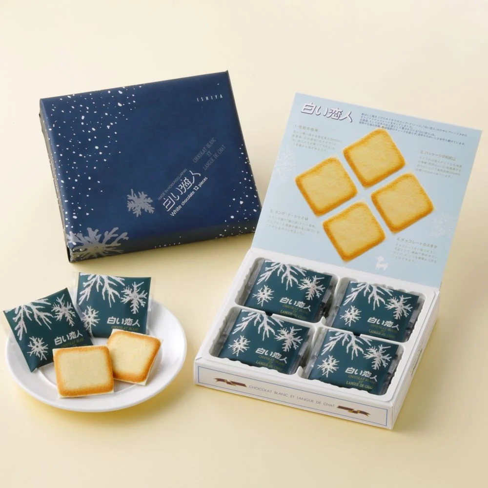 【顺丰包邮】日本正品白色恋人巧克力夹心饼干白巧克力12枚礼盒装