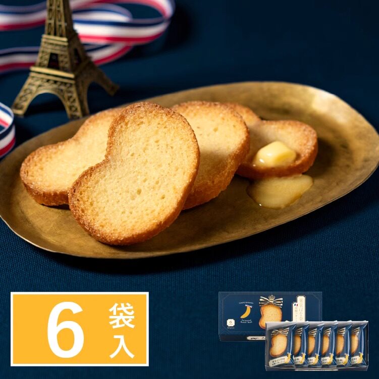 日本东京香蕉新品 发酵黄油香蕉烤面包干 休闲零食礼盒