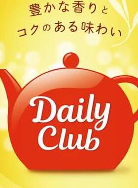 日东红茶Daily Club可爱小熊红茶茶包8/20/40包斯里兰卡红茶