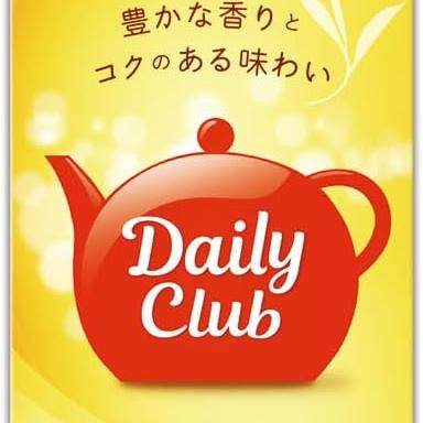 日东红茶Daily Club红茶茶包8/20/40包斯里兰卡红茶