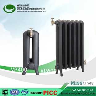 春风铸铁艺术暖气片 别墅专用 装饰公司专供暖气片散热器Radiator