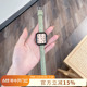 适用于苹果手表s9表带绿色细款竹节纹真皮applewatch8表带春夏