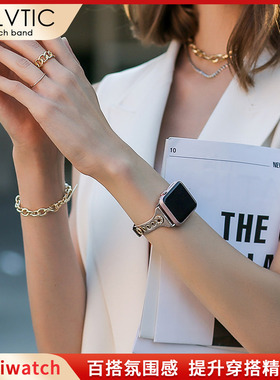 适用iwatch真皮高级applewatch表带女小蛮腰细款苹果手表表带春夏