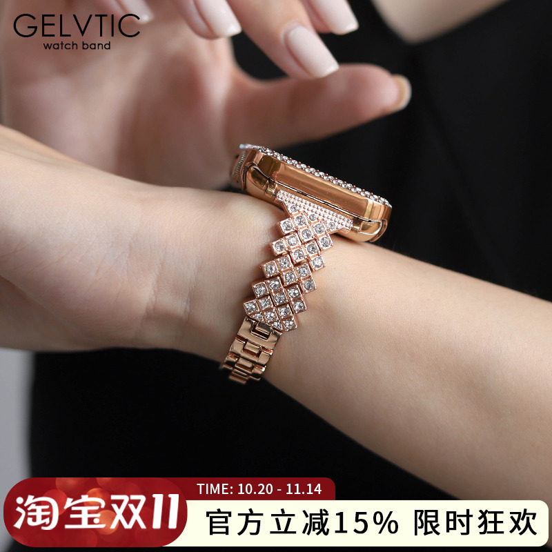 适用苹果手表表带aqqlewatch镶钻