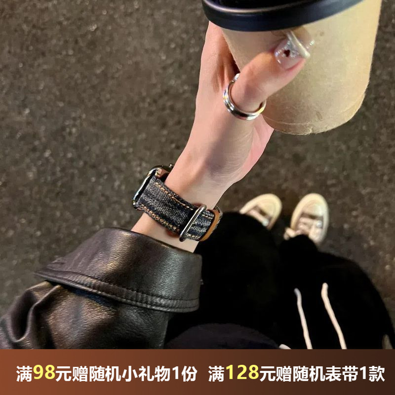 新款水洗不规则复古牛仔适用苹果手表S11表带iwatch适用表带S10