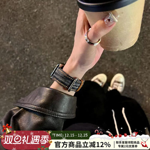 不规则复古牛仔适用applewatch苹果手表S11表带iwatch789表带S10