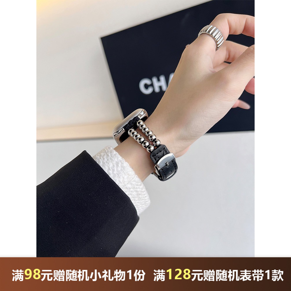 GELVTIC苹果手表带真皮拼接夏