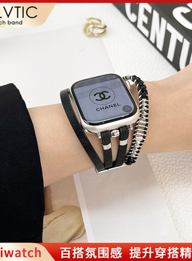 适用苹果手表S9iwatch8se765表带复古皮质表带夏天小众创意个性女