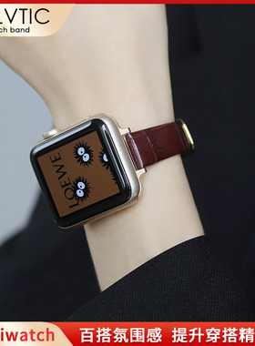 GELVTIC适用applewatchs10苹果s11手表表带竹节纹iwatch秋冬真皮