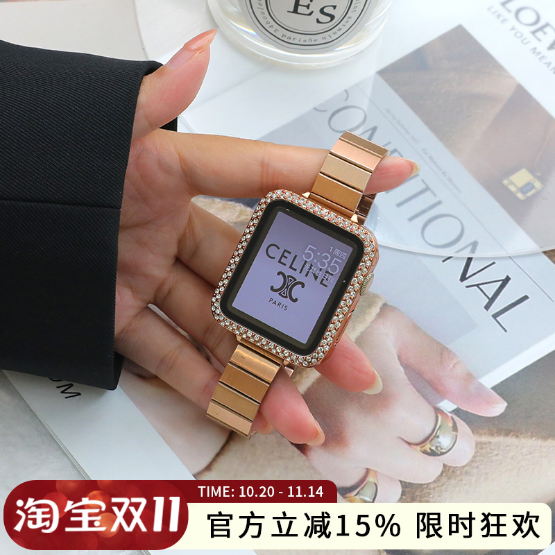 苹果手表带玫瑰金金属表带