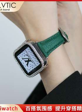 适用于苹果手表s9表带高级感商务applewatch10表带荔枝纹橙色秋冬