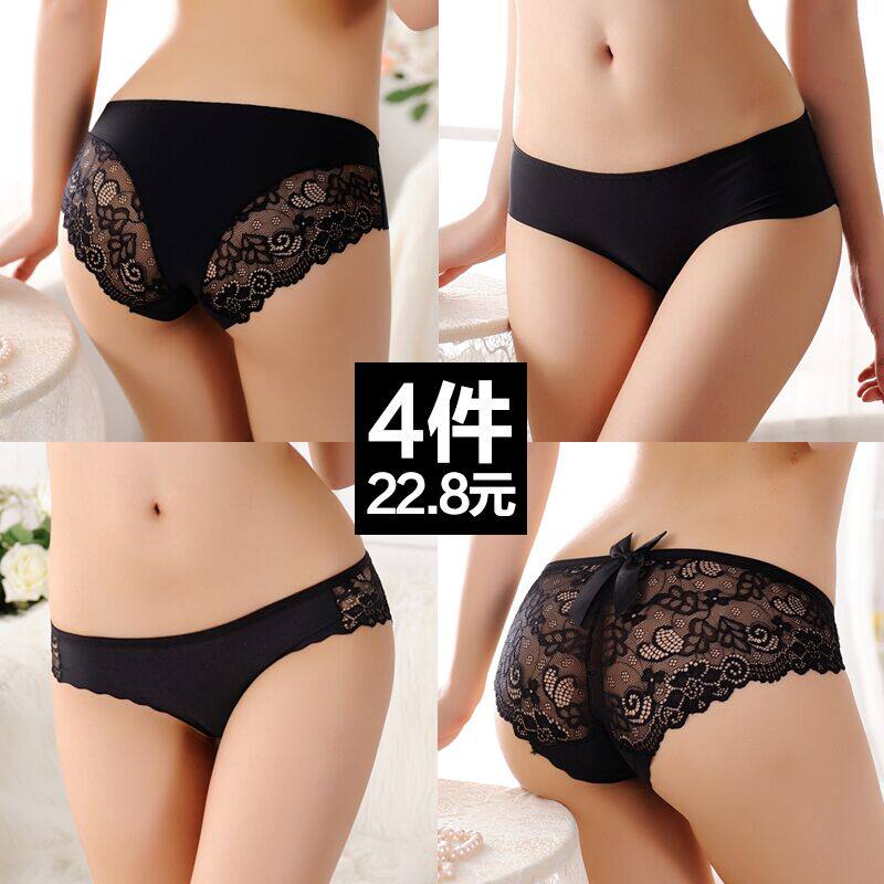 Slip jeunesse M1122 en soie Ice - Ref 640764 Image 1