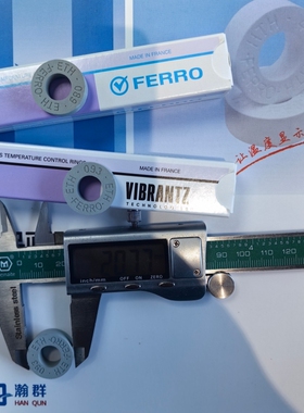 PTCR-ETH：850-1100度进口FERRO/VIBRANTZ测温环 校温环 总代理