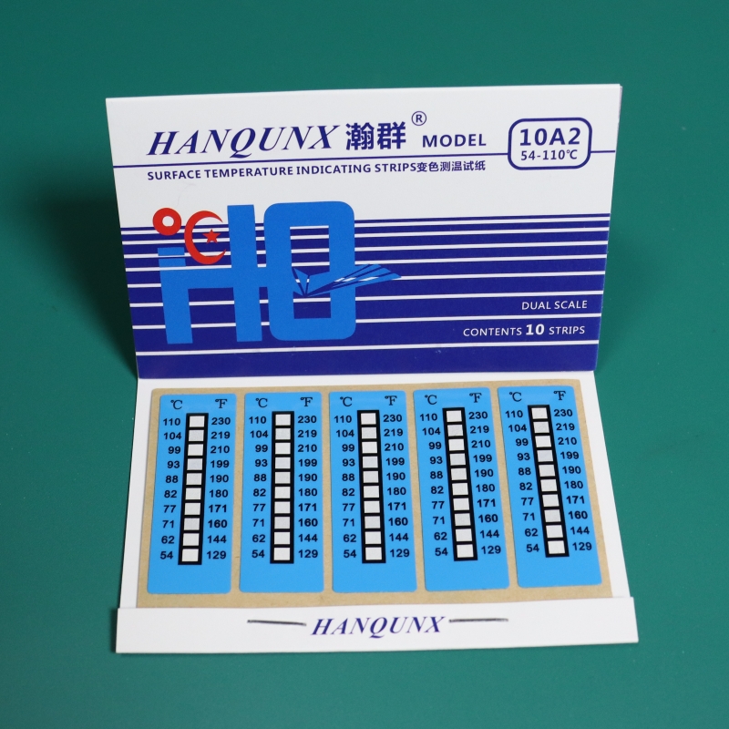 瀚群54-110度不可逆变色测温纸