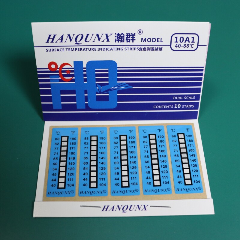 40-88度变色测温纸HWDJ-10A1 热敏试纸 温度标签 示温贴 感温条