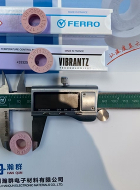 【总代理】FERRO/VIBRANTZ测温环/PTCR-LTH/测温块 970℃-1250℃