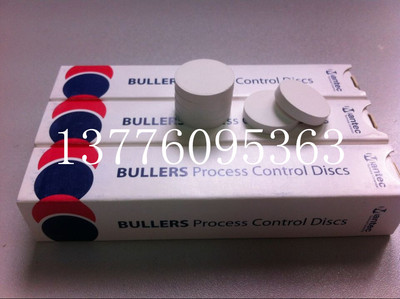 英国BULLERS测温币测温片