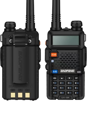 宝锋BF-UV5R对讲机民用 宝峰uv5r手台5W大功率车载手台自驾游调频