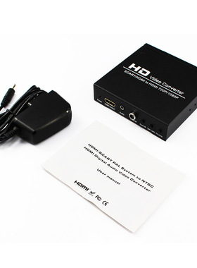 HDMI转换器扫把头SCART转HDMI电视视频转换器scart to hdmi1080P