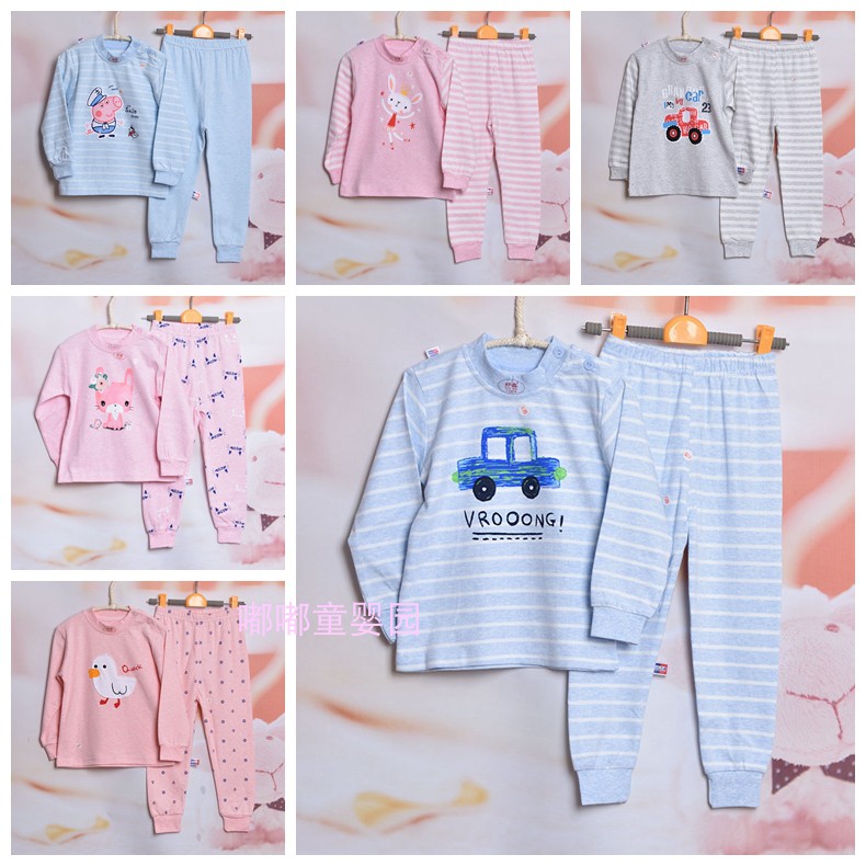 18ºÃöÎÇﶬ´¿ÃÞ±¦±¦ÄÚÒÂÌ×ÄÐͯŮͯ¶ùͯ¼ç¿Û˯ÒÂÌ×
