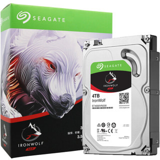 顺丰国行盒装Seagate/希捷ST4000VN008 酷狼4T 4TB SATA3 NAS硬盘