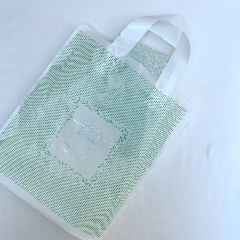 日式精美薄荷条纹拎袋 定制塑料包装袋手拎购物袋礼品服装袋批发