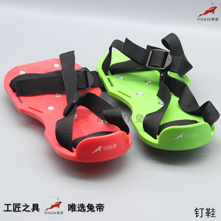 Tooldi兔帝牌自流平水泥 环氧pvc塑胶地板  施工钉鞋 钉长30/40mm,五金/工具,其它工具,淘宝优惠券,粉丝福利购,淘宝优惠卷