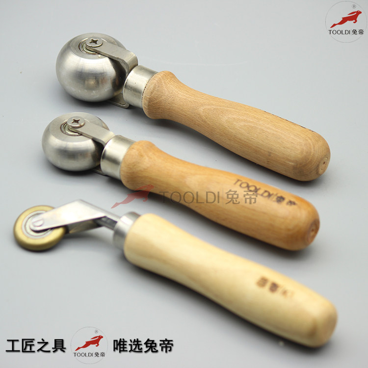 圆弧压辊阴角压滚Tooldi兔帝