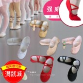 芭蕾舞鞋 强威帆布舞蹈中国舞鞋 练功瑜伽室内鞋 跳舞鞋 猫爪鞋 技巧鞋