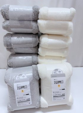 出口日本n家吸湿发热床笠单人学生床笠床单沙发套机洗速干秋冬