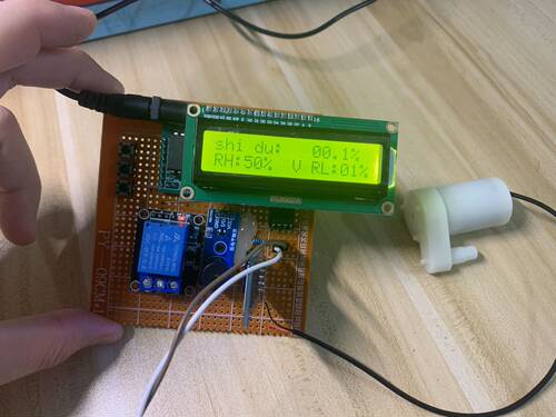 1.1号 含蓝牙 浇花adc0832 51单片机智能浇花系统 仅售优质资料