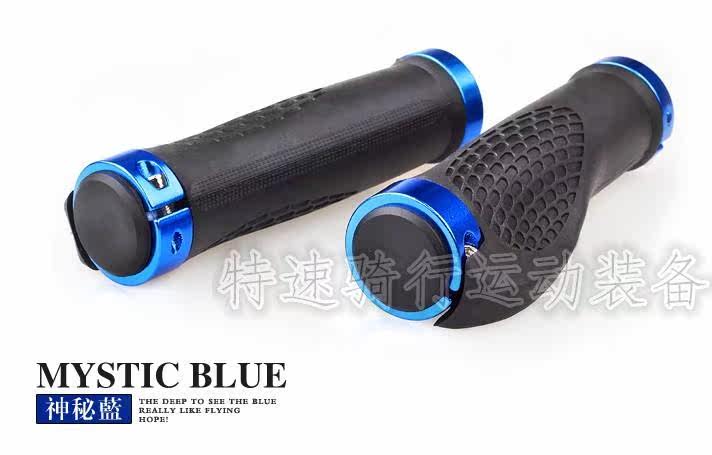 Poignées de vélo - Ref 2349613 Image 5