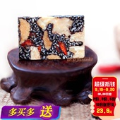 包邮 山东东阿驴皮手工现做阿胶糕固元膏片状即食膏方 女士ejiao