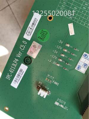 IPC-810B研祥底板 IPC-6113LP4 Ver:C60 C5.0 C3底板FSC-1814V2NA