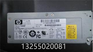 HP DL580G4 ML570G3电源 337867-501 AA23530 HSTNS-PA01 1300W