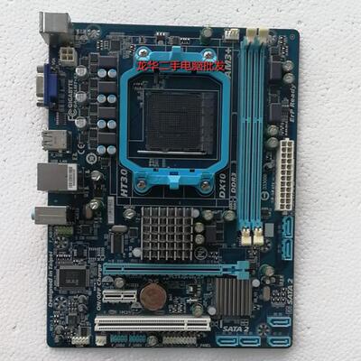 Gigabyte/J嘉 GA-78LMT-S2 电脑 AM3b主板 HT3.0 集成 DX10 小板
