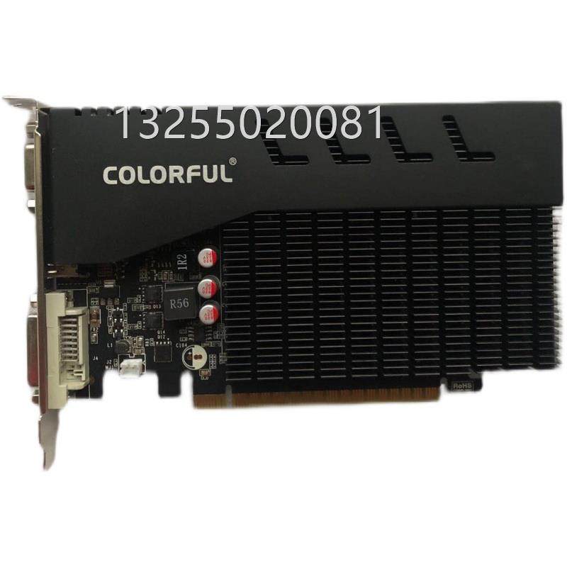 现货 七彩虹gt710冰暴鲨1gd3 gtx710静音散热显卡 成色新