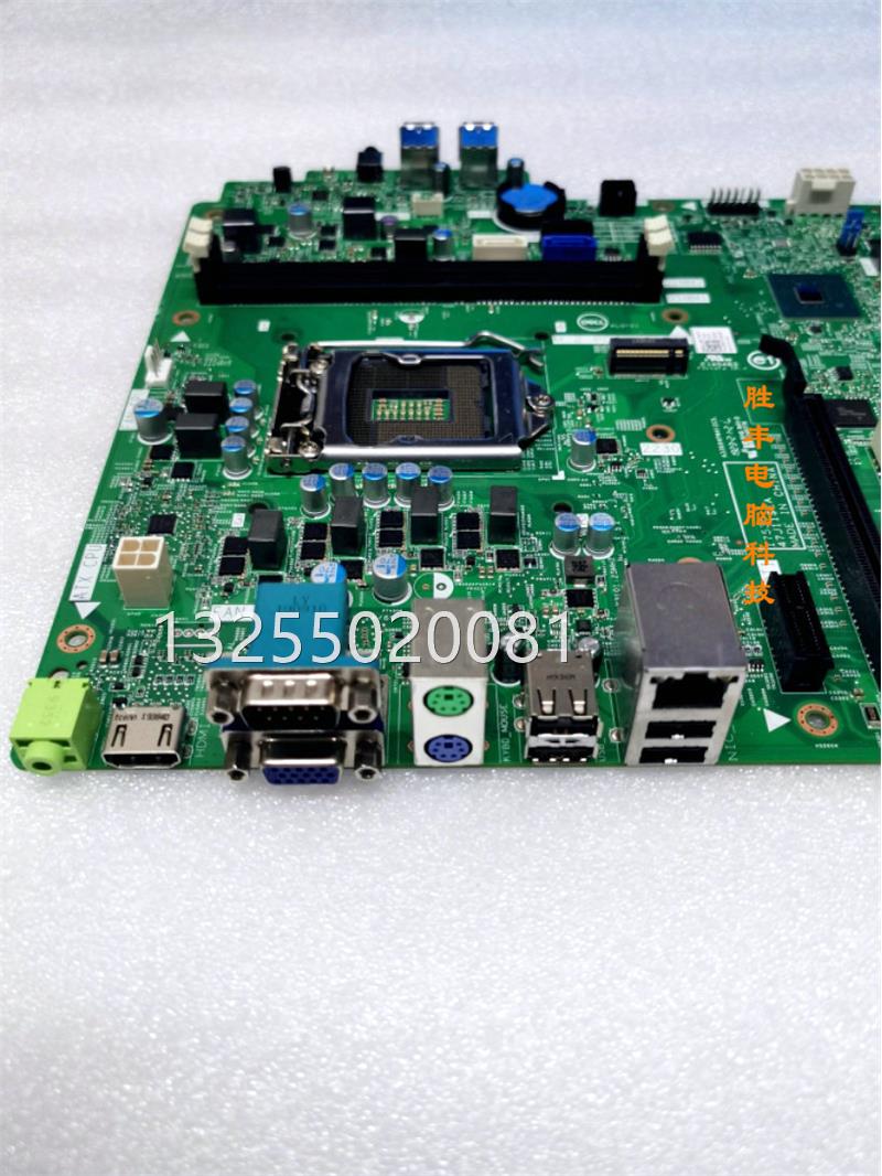 other/其他 其它华硕型号戴尔/dell 成铭 chengming 3980 tower