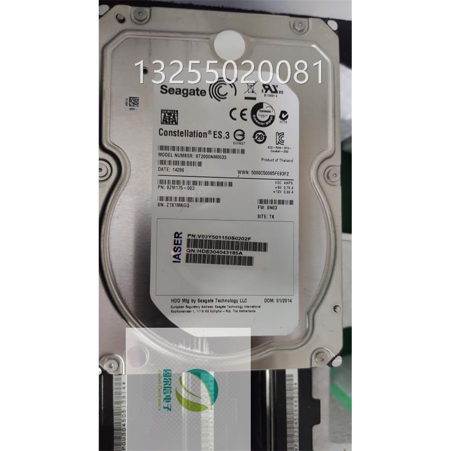 原装inspur/浪潮ST2000NM0033 2T 2TB SATA 3.5寸M3 M4服务器硬盘