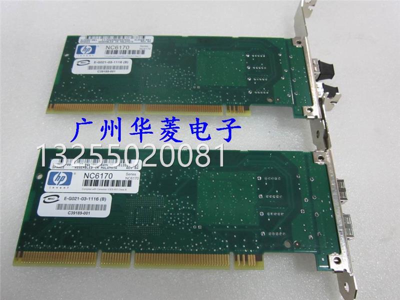 现货`原装HP NC6170 INTEL82546EB 8492MF双口光纤网卡PCI-X PCI 居家日用 家用梯 原图主图