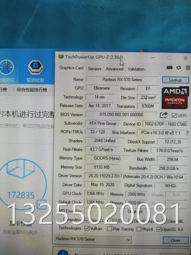 讯景xfx rx570 8g rx578吃鸡显卡鲁大师17万多九成新黑苹果免驱-封面