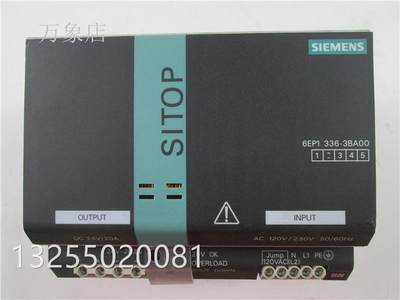 SIEMENS全新SITOP开关电源6EP1336-3BA00实物拍摄现货实价包用