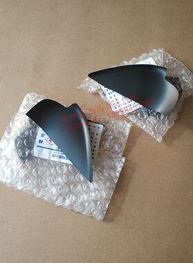昂克赛拉CX45阿特兹内拉手装饰盖
