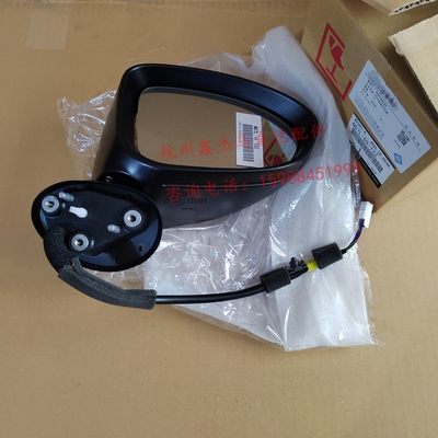 新马自达MX5ND后视镜倒车镜总成