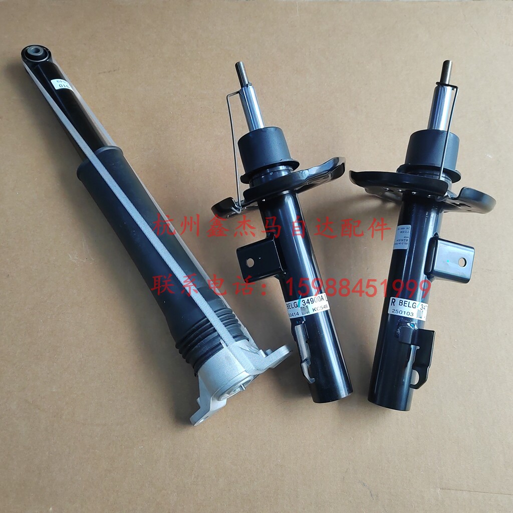 马自达昂克赛拉20款次世代后机前机避震器后减振器总成前减震器芯