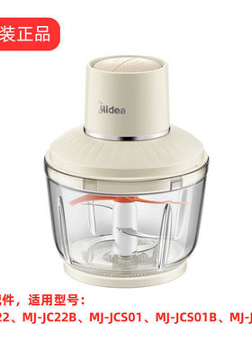 美的原装配件电饭煲内胆锅MB-5A60/5A53/FS5041/RS5057/RA561