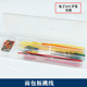 65条杜邦线830孔 102面包板 pcb电源模块电子DIY实验套件400